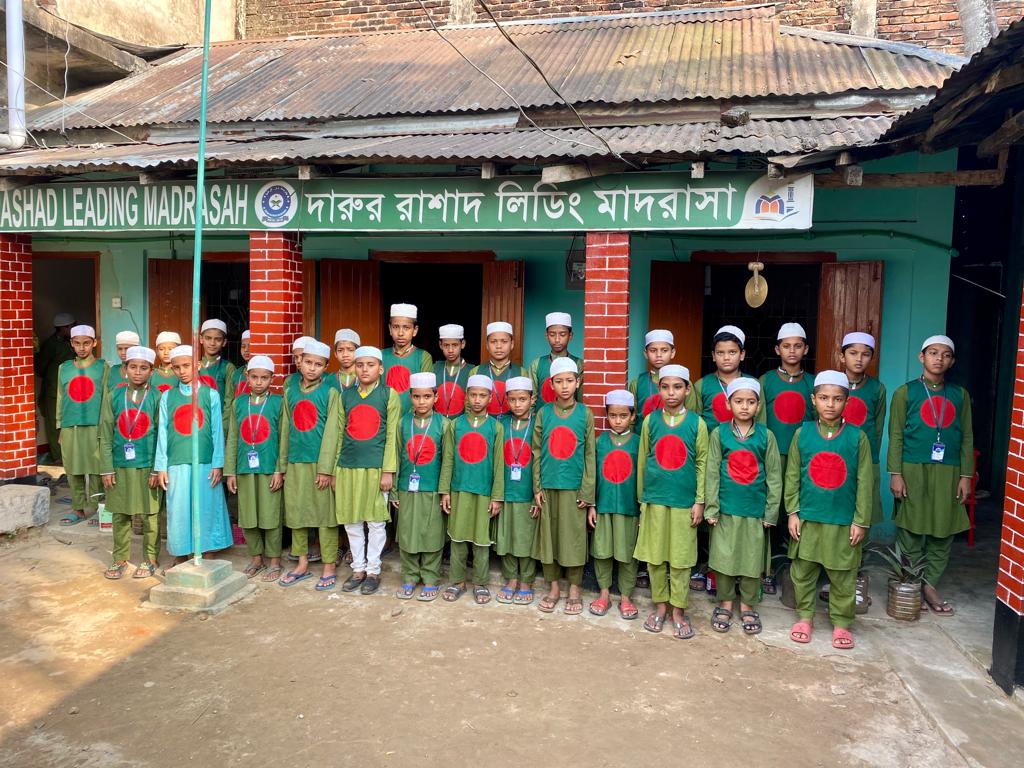 Class Room, Lab, Library